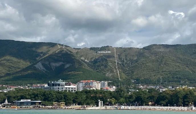 Bitrix 185253: 200.JPG