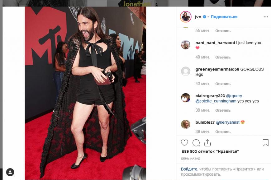 Bitrix 64229: 2019_08_28_18_19_47.png