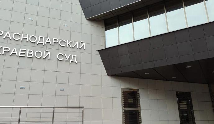 Bitrix 177248: 201.jpg