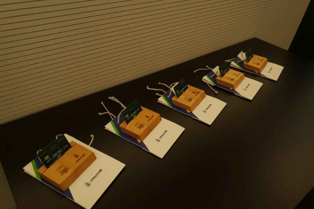 Bitrix 119090: 20220609_121234.jpg