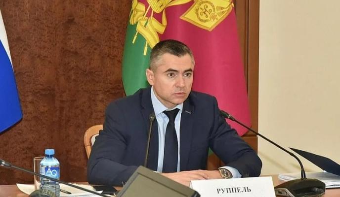 Bitrix 143190: 2023_12_06_13_05_34.png