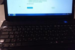 Bitrix 148504: 2024_03_22_13_29_15.png