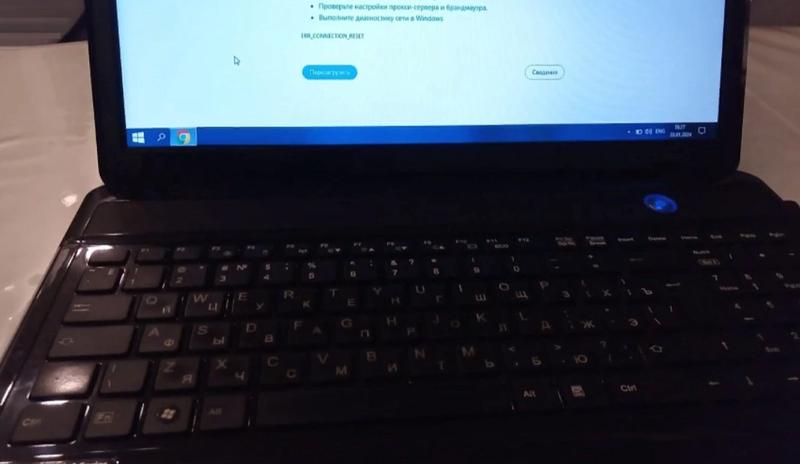 Bitrix 148504: 2024_03_22_13_29_15.png
