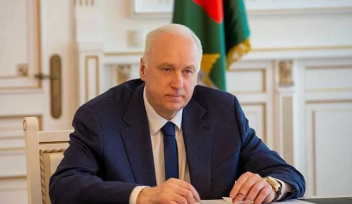 Bitrix 155543: 2024_07_24_11_57_25.png