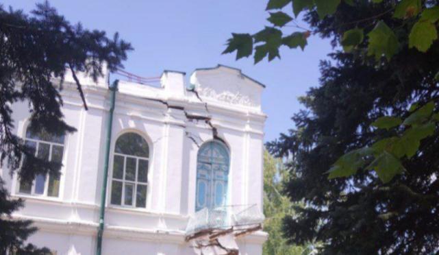 Bitrix 155701: 2024_07_26_10_35_12.png