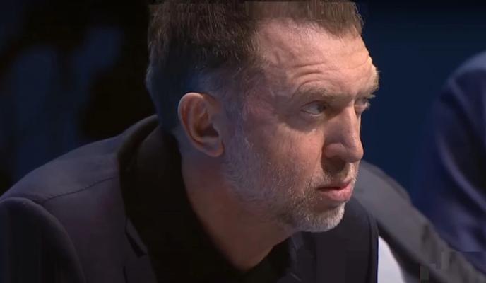 Bitrix 156822: 2024_08_15_17_39_03.png