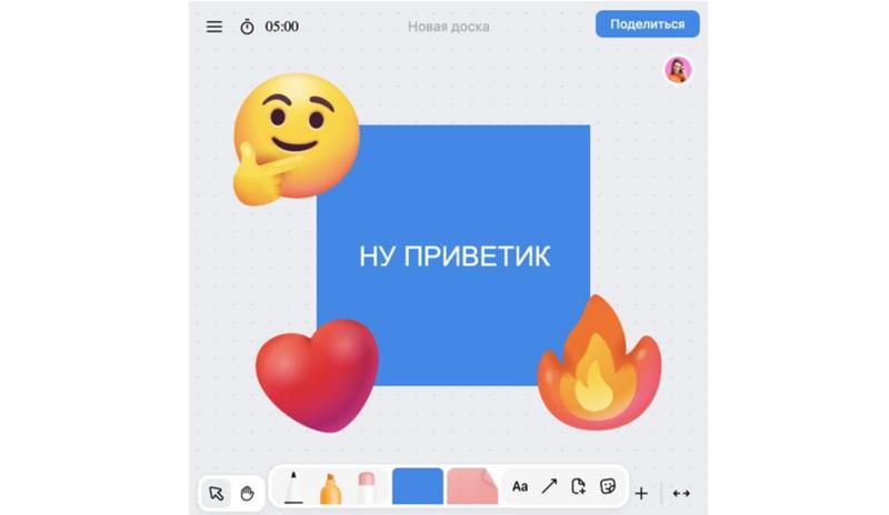 Bitrix 156962: 2024_08_19_18_38_17.png