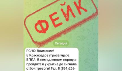 Bitrix 156992: 2024_08_20_13_26_12.png