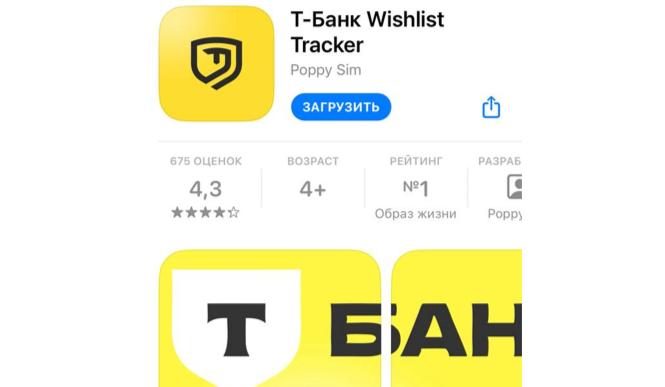 Bitrix 157004: 2024_08_20_16_39_15.png