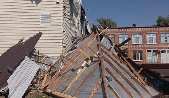 Bitrix 158459: 2024_09_16_09_06_17.png