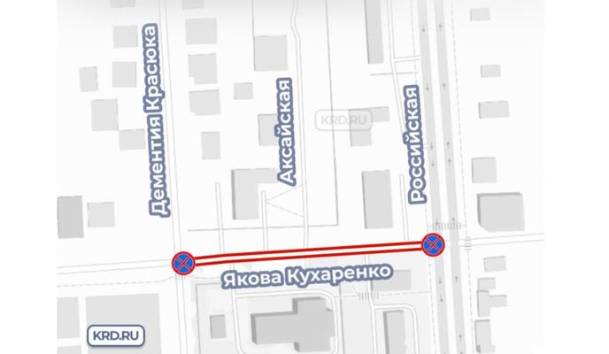 Bitrix 158623: 2024_09_18_09_41_08.png