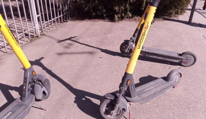 Bitrix 162503: 2024_11_27_15_34_40.png