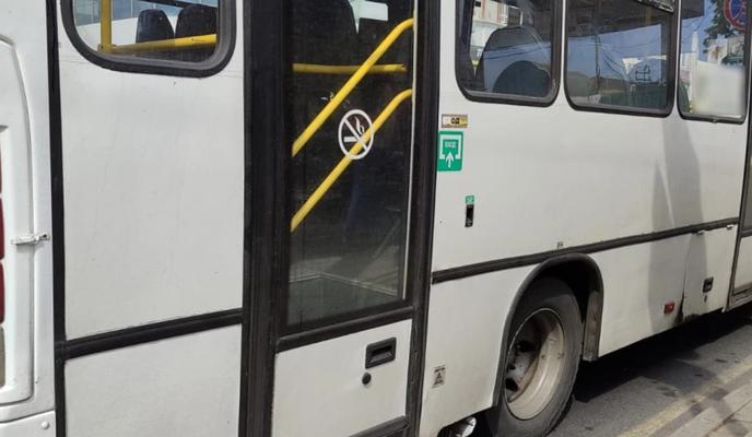 Bitrix 162555: 2024_11_28_10_27_01.png