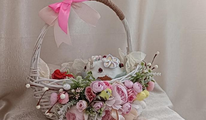 Bitrix 165688: 2025_01_29_10_16_28.png