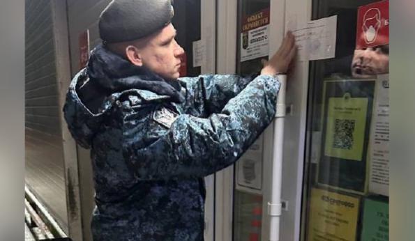 Bitrix 167317: 2025_02_27_11_10_37.png