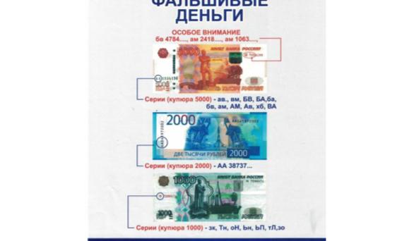 Bitrix 171249: 2025_05_13_09_56_04.png