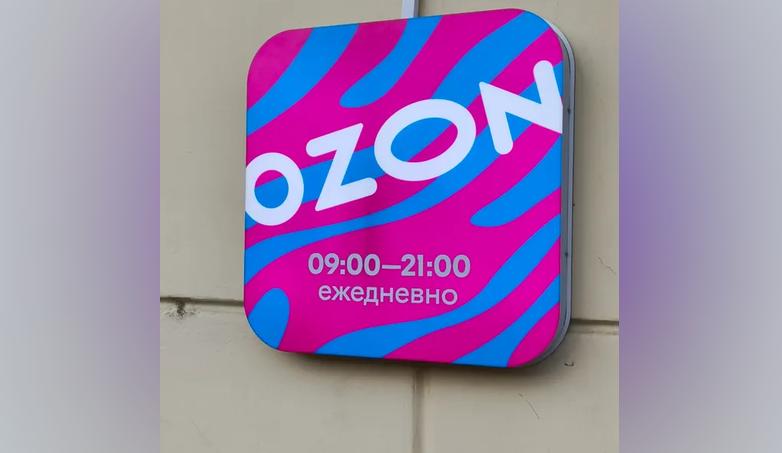 2026-08-25_17-32-22
