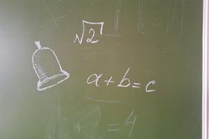 Bitrix 182546: 2026_01_13_11_34_08.png