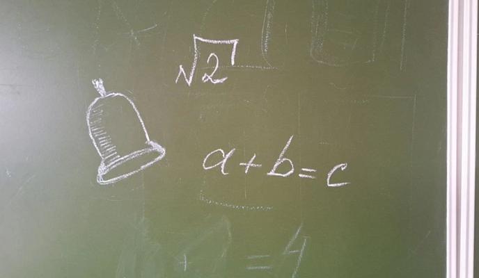 Bitrix 184813: 2026_03_06_08_47_31.png