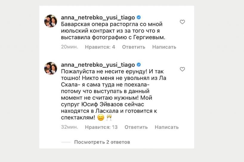 Bitrix 114019: 22.png