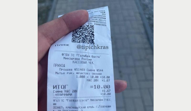 Bitrix 119548: 22.png