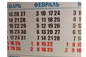 Bitrix 166815: 23.jpg