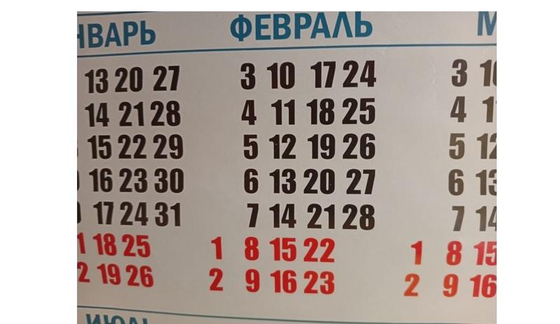 Bitrix 166815: 23.jpg
