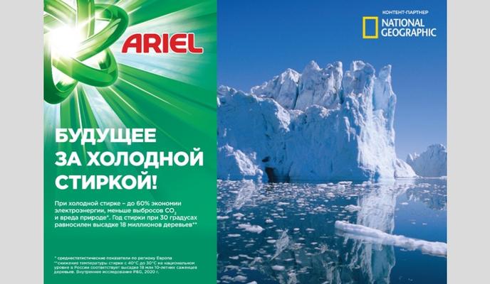 Bitrix 104431: 240921.jpg