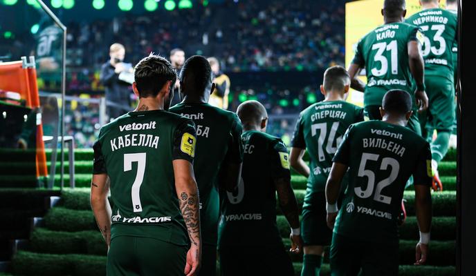 Bitrix 110783: 25604794867.jpg