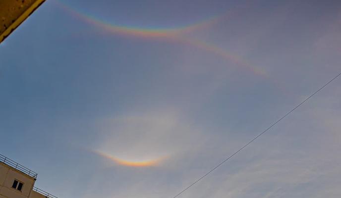 Bitrix 107559: 257433873_1014436629132561_3461463088718414585_n.jpg