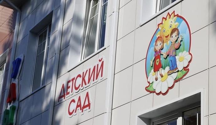 Bitrix 110755: 258005_0897c882.jpg