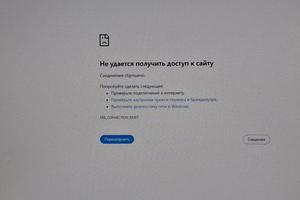 Bitrix 164909: 27.jpg