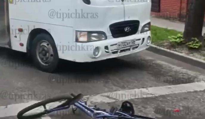 Bitrix 132467: 28ee78b9_26fe_43a1_b428_7f8a3511b4fa.jpg