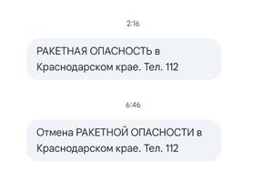 Bitrix 184587: 2.jpg