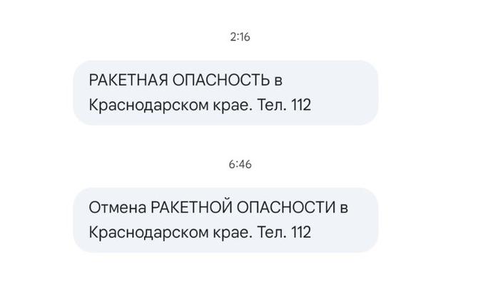 Bitrix 184587: 2.jpg
