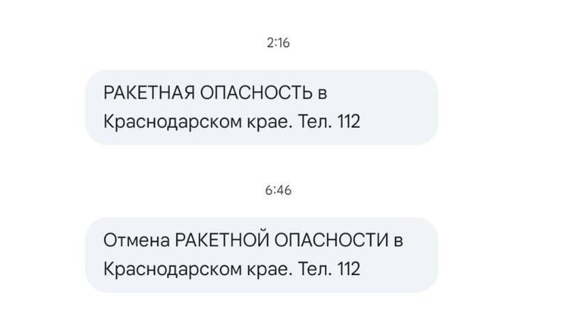 Bitrix 184587: 2.jpg