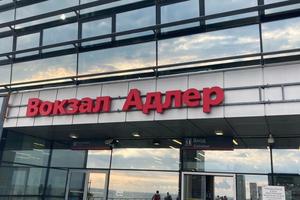 Bitrix 182028: 2.jpeg