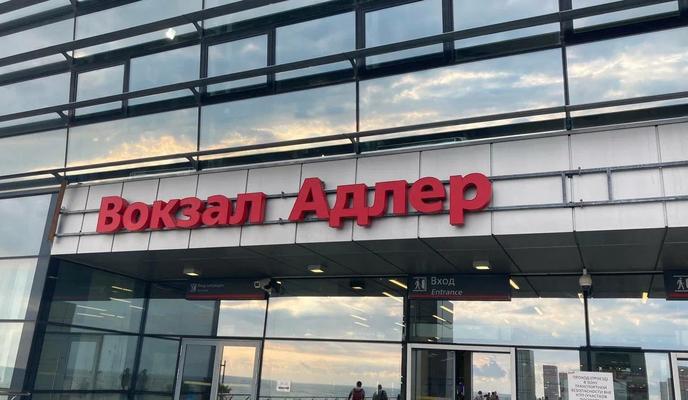 Bitrix 182028: 2.jpeg