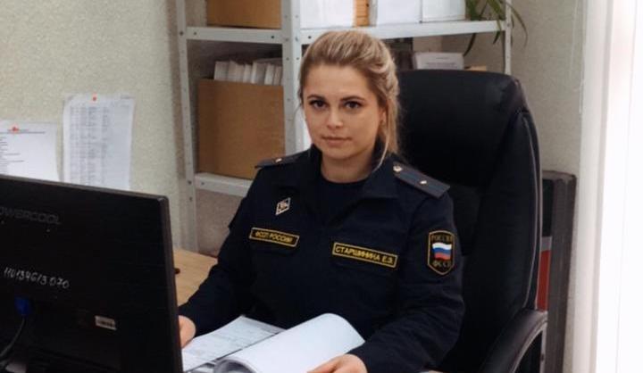 Bitrix 93378: 2.jpg