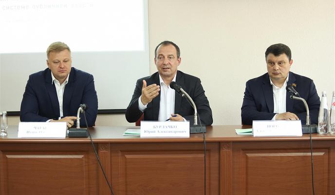 Bitrix 118753: 2.JPG