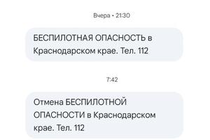 Bitrix 183786: 2.jpg