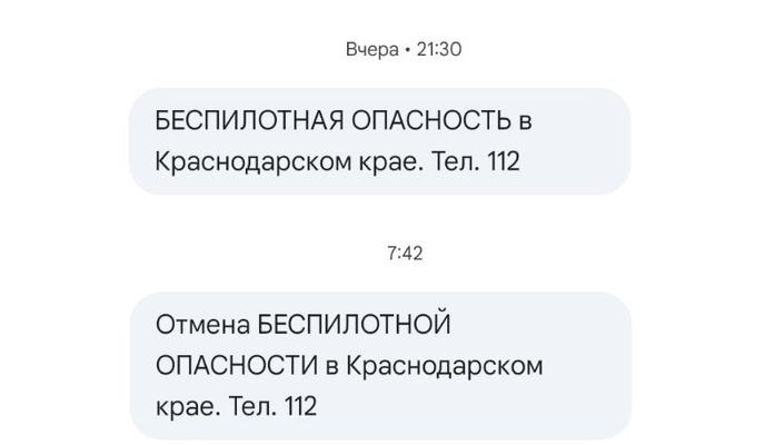 Bitrix 183786: 2.jpg