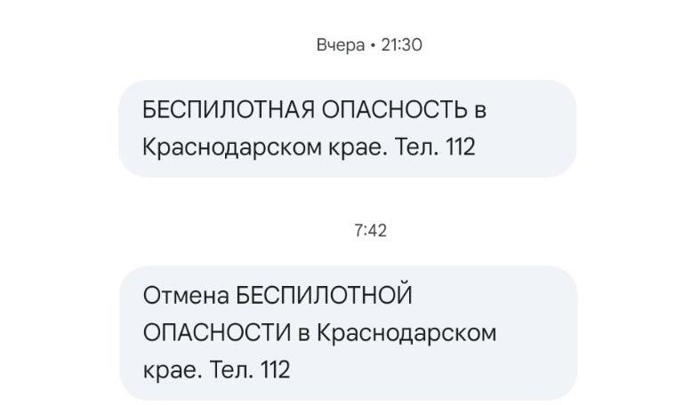 Bitrix 183786: 2.jpg
