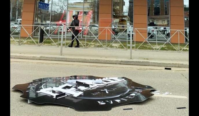 Bitrix 92213: 2b3DHqE1fFk.jpg