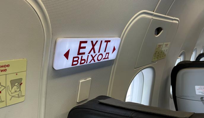 Bitrix 134588: 2fcbbd8c_67b0_4ef0_8d27_b3778639199e.jpg