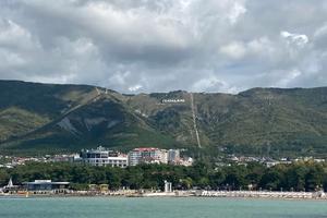 Фото Новая Кубань