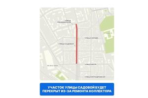 Bitrix 185495: 300.jpg