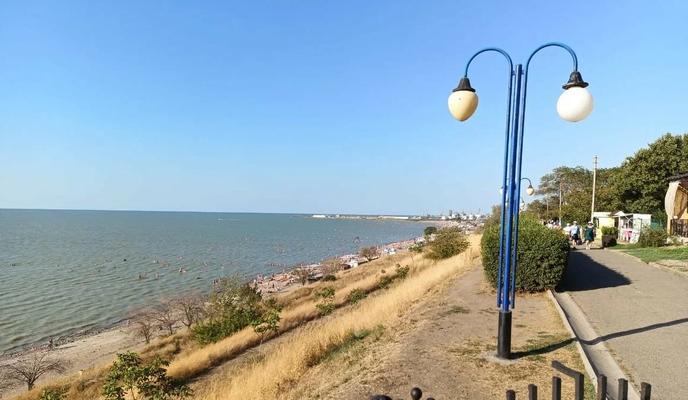 Bitrix 176082: 300.jpeg