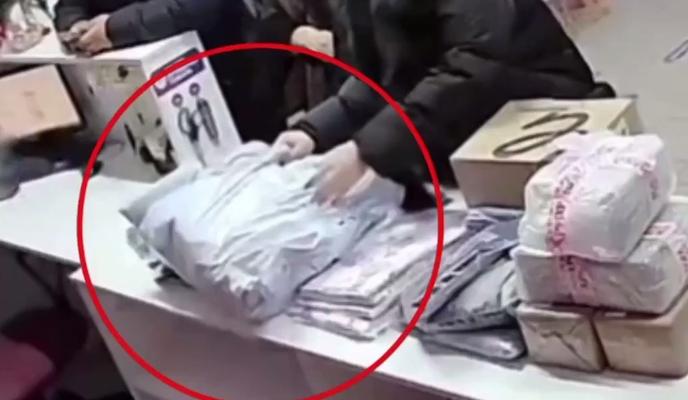 Bitrix 185607: 300.jpg