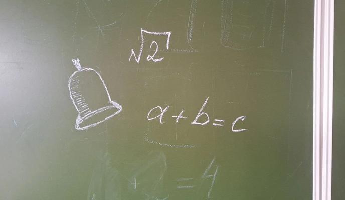 Bitrix 183929: 30.jpg